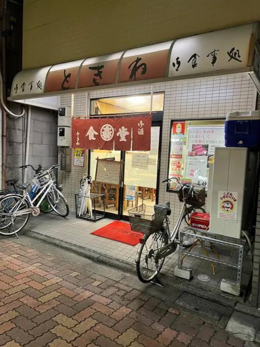 Asakusa,ginza,ueno,skytree,stn&conv 1min ,family Suite,45 Mins To Airport,kiyoka 清禾 Präfektur Tokio