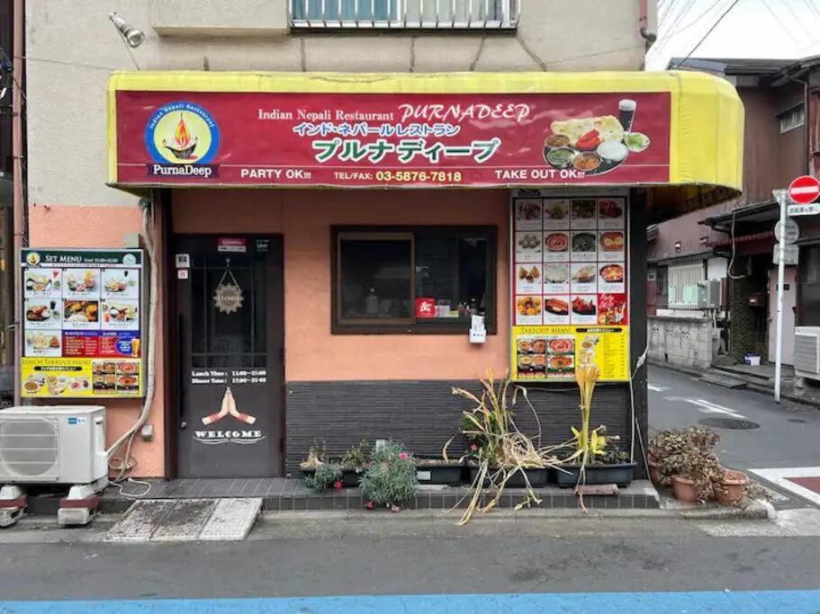 Asakusa,ginza,ueno,skytree,stn&conv 1min ,family Suite,45 Mins To Airport,kiyoka 清禾 * Präfektur Tokio