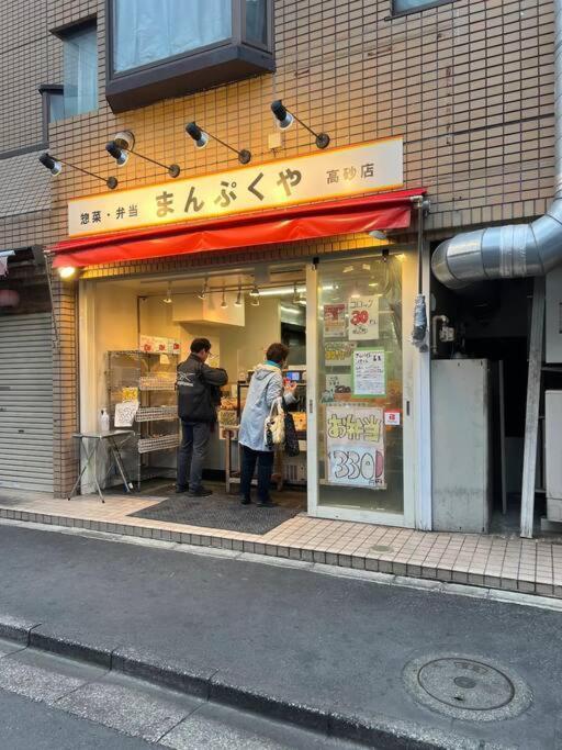 Gasthof Asakusa,ginza,ueno,skytree,stn&conv 1min ,family Suite,45 Mins To Airport,kiyoka 清禾 *