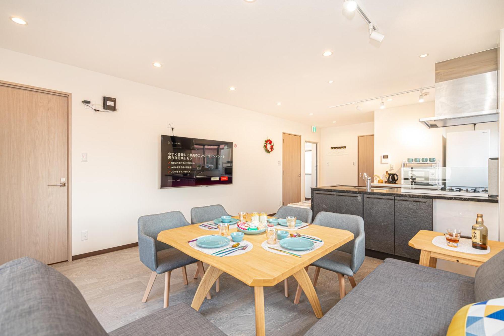 Asakusa,ginza,ueno,skytree,stn&conv 1min ,family Suite,45 Mins To Airport,kiyoka 清禾 Gasthof