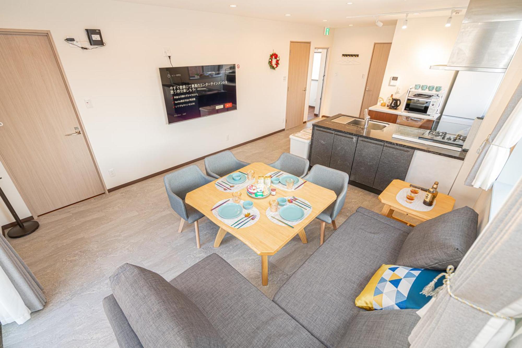 Asakusa,ginza,ueno,skytree,stn&conv 1min ,family Suite,45 Mins To Airport,kiyoka 清禾 Präfektur Tokio