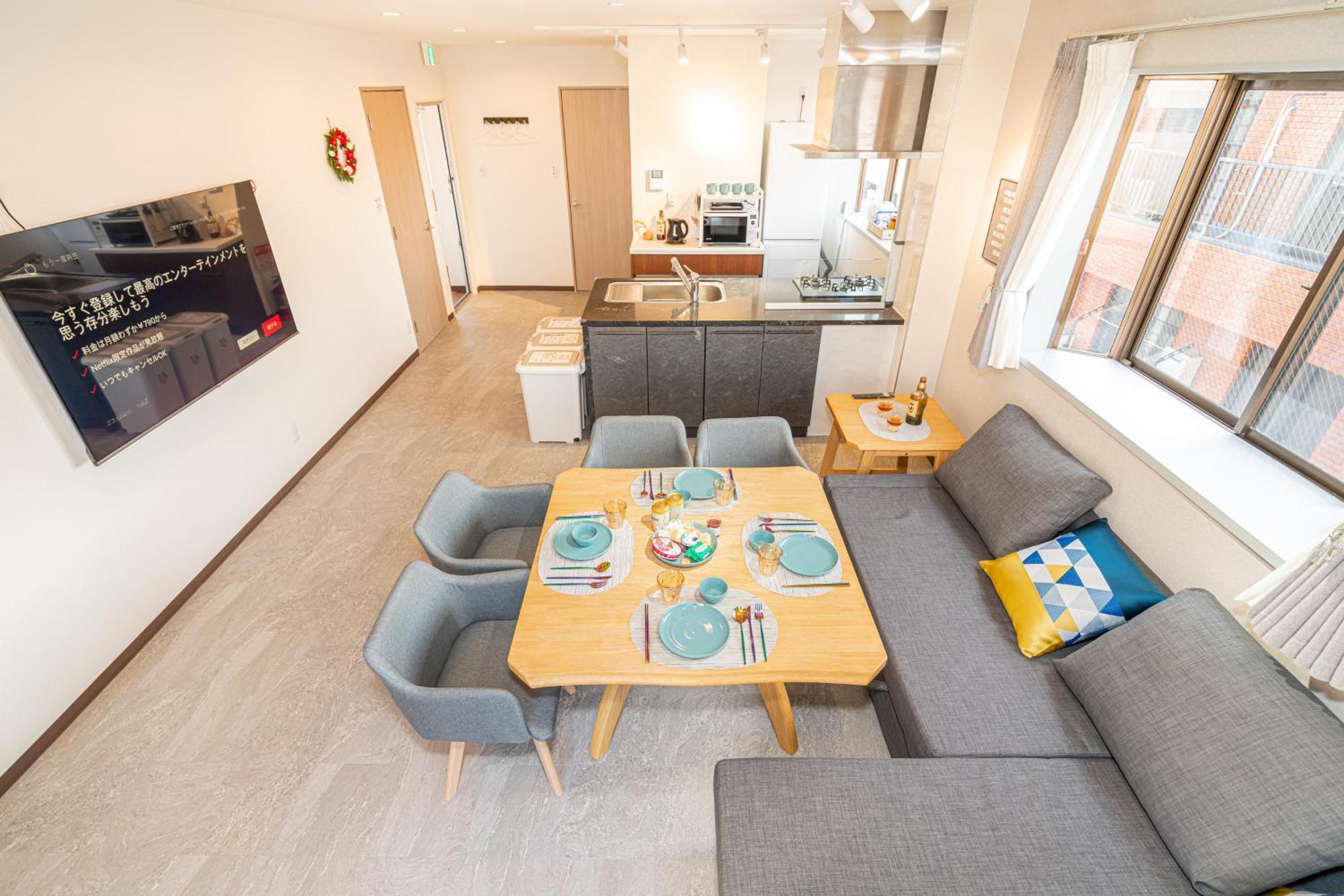 Asakusa,ginza,ueno,skytree,stn&conv 1min ,family Suite,45 Mins To Airport,kiyoka 清禾 * Präfektur Tokio