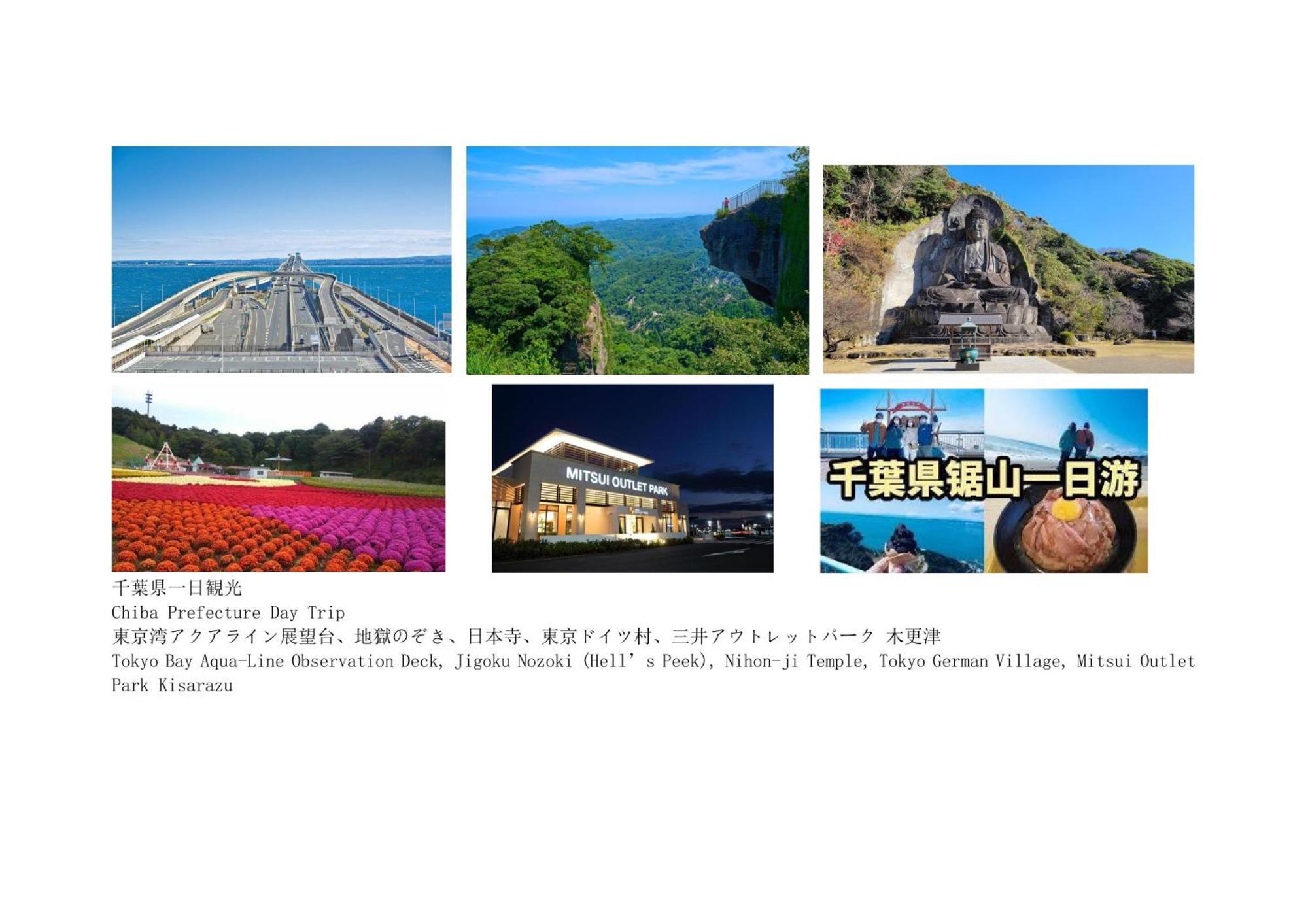 Asakusa,ginza,ueno,skytree,stn&conv 1min ,family Suite,45 Mins To Airport,kiyoka 清禾 Gasthof Präfektur Tokio