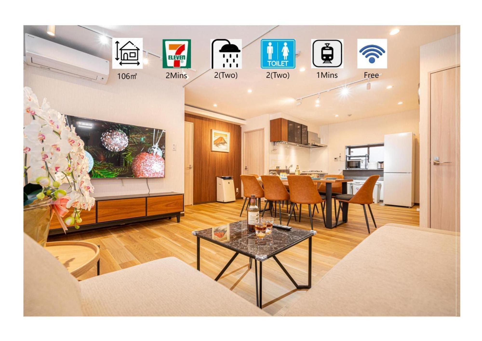 Asakusa,ginza,ueno,skytree,stn&conv 1min ,family Suite,45 Mins To Airport,kiyoka 清禾 Casa de hóspedes *
